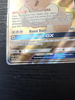 Pokemon TCG Eevee GX SM233 DAMAGED - Image 3