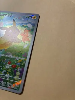 With tracking Japanese Pokemon Pikachu 218/SV-P Summer Promo LP Card - Image 2