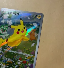 With tracking Japanese Pokemon Pikachu 218/SV-P Summer Promo LP Card - Image 4