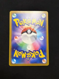 With tracking Lugia VSTAR 325/S-P PROMO Lugia Get Challenge HOLO Pokemon Card - Image 2