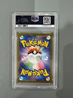 Pokemon Pikachu Card PSA 10 McDonald's Promo 2025 Japanese Edition - Image 2