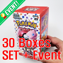 30 BOXES Set Pokemon Card Scarlet&Violet 151 Booster sv2a sealed 1ct Korean ver - Image 1