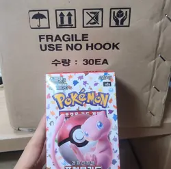 30 BOXES Set Pokemon Card Scarlet&Violet 151 Booster sv2a sealed 1ct Korean ver - Image 4