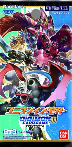 Digimon Card Game Booster Union Impact [BT-03] (BOX) - Image 2