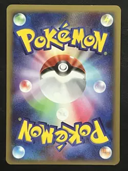 Pokemon Japanese Cresselia LV.X - Moonlit Pursuit DP4 - NM - Image 2