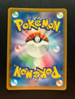 Pokemon TCG Sylveon Vmax 041/069 RRR Korean Eevee Heroes S6a - Image 2