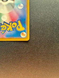 Pokemon TCG Sylveon Vmax 041/069 RRR Korean Eevee Heroes S6a - Image 5