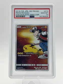 2018 POKEMON JPN SM PROMO POKEMON CENTER 20TH ANNIVERSARY RED'S PIKACHU PSA 10 - Image 1