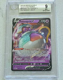 Polteageist V Ultra Rare Full Art Promo BGS 9 Pokemon TCG #SWSH021 - Image 1