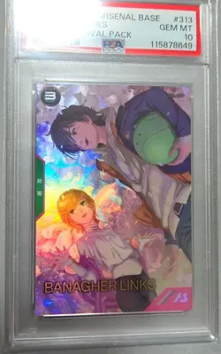 Gundam Arsenal Base Banagher Links PSA10 trading card by Bandai - Image 1