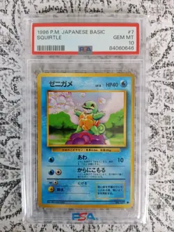 Squirtle #07 PSA 10 1996 Japanese Basic Pokemon Card Gem Mint - Image 1