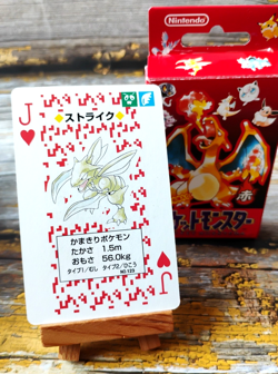 Scyther - Pokemon Poker Playing Card - vtg 1996 Red/Charizard Deck - LP - Image 1