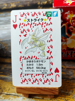 Scyther - Pokemon Poker Playing Card - vtg 1996 Red/Charizard Deck - LP - Image 2