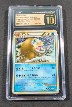 Pokemon Japanese 1st Ed. Holo Mamoswine 021/080 CGC 10 PRISTINE Clash at Summit - Image 1