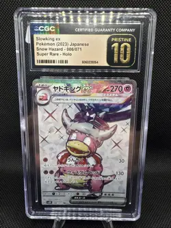 Pokemon Japanese Snow Hazard Card Slowing EX 086/071 CGC Pristine 10 - Image 1