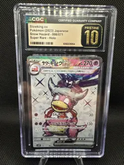 Pokemon Japanese Snow Hazard Card Slowing EX 086/071 CGC Pristine 10 - Image 2