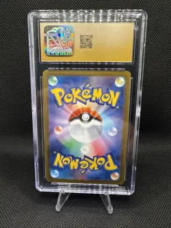 Pokemon Japanese Snow Hazard Card Slowing EX 086/071 CGC Pristine 10 - Image 3