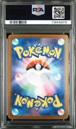 PSA 10 Rocket's Mewtwo ex SAR 125/098 Glory of Team Rocket Pokemon Japanese - Image 2