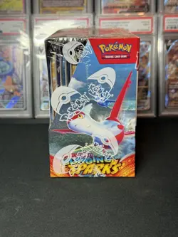 Pokemon Scarlet & Violet Surging Sparks Booster Box Sealed - Image 2