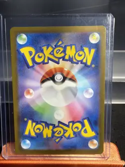 [NM] Cloyster Pokemon Japanese 091/165 U sv2a Holo 151 Master Ball Mirror #I71 - Image 2