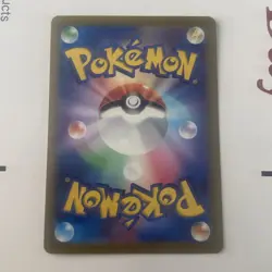 Fearow 022/165 MASTER BALL Sv2a Japanese Reverse Holos Pokemon 151 NM - Image 2