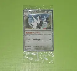 Archaludon (Sealed) EB Games Promo 107/142 Pokemon Stellar Crown - Image 1