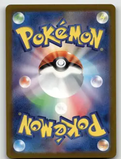 EXEGGCUTE 102/165 COMMON (MASTER BALL PATTERN) 151 POKEMON JAPANESE NEAR MINT - Image 2