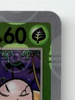 EXEGGCUTE 102/165 COMMON (MASTER BALL PATTERN) 151 POKEMON JAPANESE NEAR MINT - Image 4