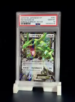 PSA 10 🐉 Rayquaza EX 061/078 XY6 Emerald Break - Pokemon US SELLER - Image 1