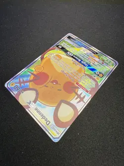 Pokemon TCG Dedenne GX Unbroken Bonds Holo Full Art Ultra Rare Card 195a/214 - Image 5