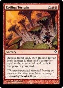 MTG - ROILING TERRAIN - Worldwake (C) - Image 1