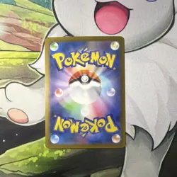 Pokemon Poke Pad 103/080 Trainer-Item Japanese Full Art Holo Card - Image 2