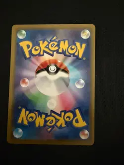 Poke Pad 103/080 Super Rare Nihil Zero Pokemon Japanese Near Mint - Image 2