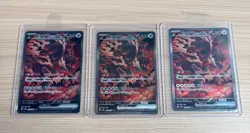 [SAR]3 Card sv8a Terastal Festival Bloodmoon Ursaluna ex Pokemon Card Japanese - Image 1
