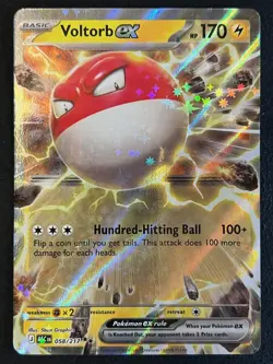 Pokemon TCG Voltorb ex 058/217 Double Rare - Ascended Heroes - Pack Fresh ✅ - Image 1