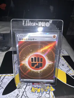 Pokemon TCG Fighting Energy 256/172 SR s12a VSTAR Universe Japanese NM - Image 1