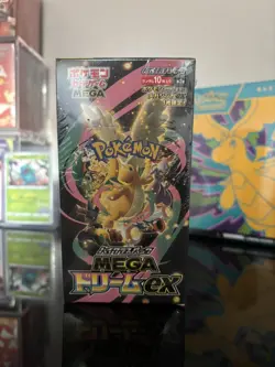 Pokemon Mega Dream ex Japanese Booster Box (10 Packs) M2a New Sealed With Shrink - Image 1