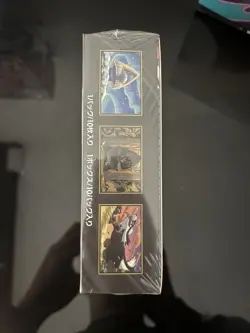 Pokemon Mega Dream ex Japanese Booster Box (10 Packs) M2a New Sealed With Shrink - Image 2