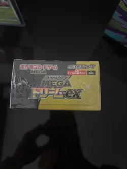 Pokemon Mega Dream ex Japanese Booster Box (10 Packs) M2a New Sealed With Shrink - Image 3