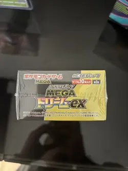 Pokemon Mega Dream ex Japanese Booster Box (10 Packs) M2a New Sealed With Shrink - Image 4