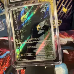 CGC 9.5 Psyduck 175/165 Pokemon Scarlet & Violet 151 2023 English - Image 2