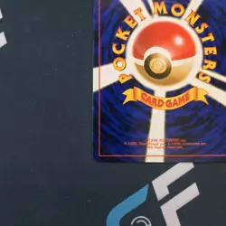 Blaine's Arcanine Challenge from the Darkness Holo Rare Pokemon TCG (Japanese) - Image 5