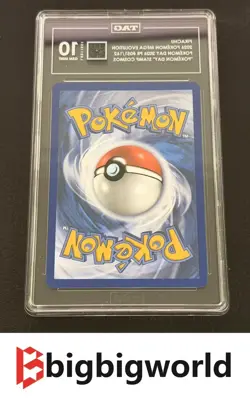 Pokemon Pikachu Pokemon Day 2026 Stamp Cosmos 051/162 (with Swirl on Tail) - Image 2