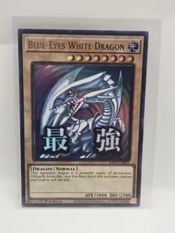 Yugioh TCG - Blue Eyes White Dragon Ultra Rare #RA05-EN085 Rarity Collection 5 - Image 1