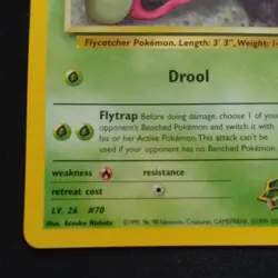 Pokemon Gym Heroes Erikas Weepinbell 48/132 NM 2000 WOTC - Image 3