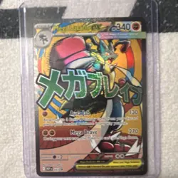 Pokemon Mega Lucario EX Holo Stage 1 Trading Card 340 HP Aura Jab Mega Brave - Image 1