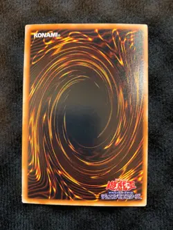 YuGiOh Card LaLa Li-Oon Vol.1 No Ref Japanese - Image 2