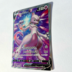 Pokemon Card Mewtwo V 073/071 SR s10b Japanese NM - Image 3
