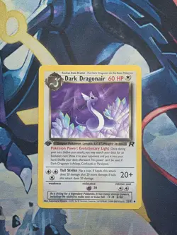 DARK DRAGONAIR - 33/82 - 1ST EDITION - TEAM ROCKET - POKEMON CARD - Image 1
