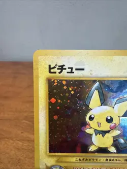 Pokemon Pichu TCG Neo Genesis 172 Holo Rare Card Japanese Edition NM - Image 2